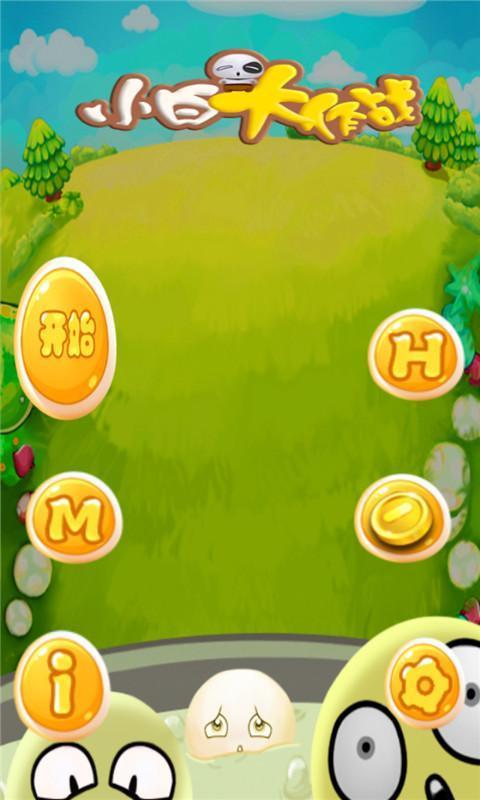 安装fedora_安装fedora卡在载入界面_安装fedora21