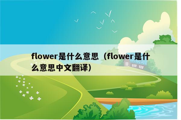 pear os9_pear os9_pear os9