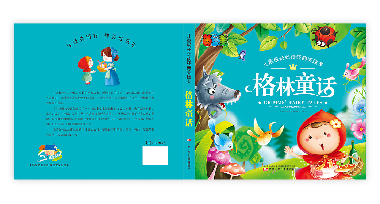 pear os9_pear os9_pear os9