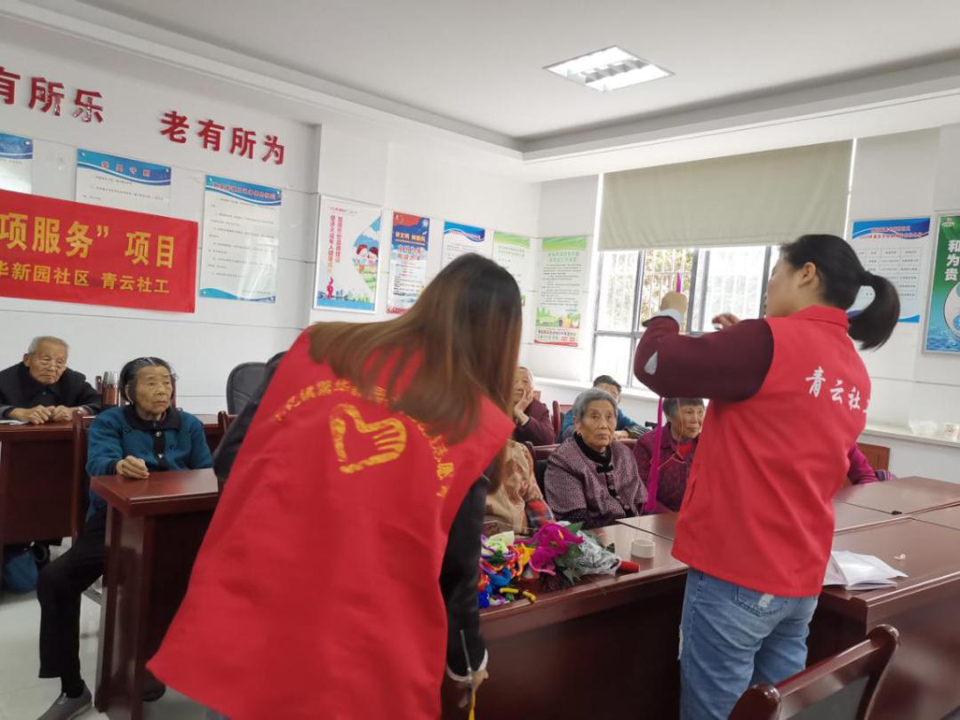 金隅爱馨老年公寓_金隅爱馨养老院双桥店_金隅爱馨养老照料中心