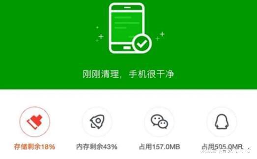 qq空间应用打不开怎么回事_qq空间应用打不开_qq空间应用无法打开