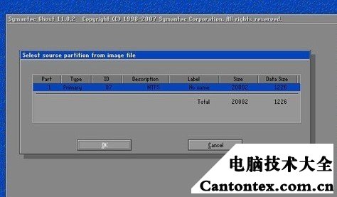 win8 onekey ghost win7_win8 onekey ghost win7_win8 onekey ghost win7