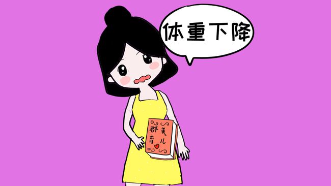 咳嗽怀孕了_咳嗽怀孕了吃什么药_怀孕后感冒咳嗽怎么办