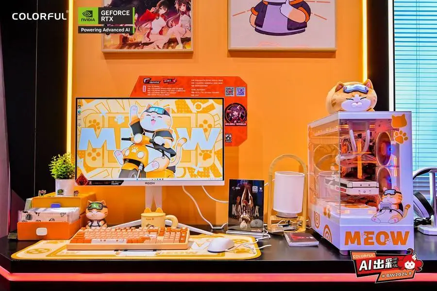 公司注销流程及费用_公司老板要求真空上班_breeze公司