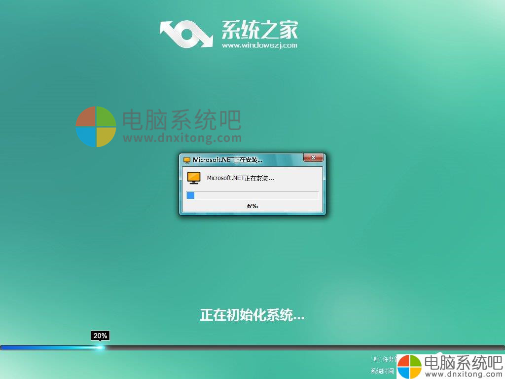 微软640xl怎么刷10240_微软640xl怎么刷10240_微软640xl怎么刷10240