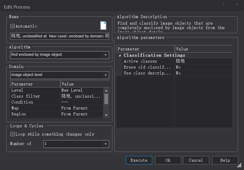 ecognition 90_ecognition 90_ecognition 90