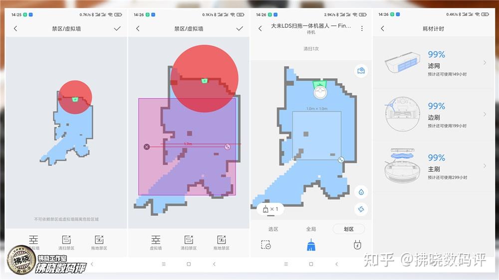 如何进行专题地图的设计_专题地图怎么制作_mapinfo专题地图创建