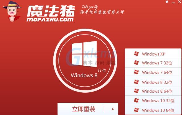 安卓 文件恢复器安卓版_安卓系统恢复软件_安卓文件恢复软件