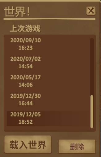 三星恢复数据手机软件_三星恢复数据手机app_三星手机怎么恢复数据