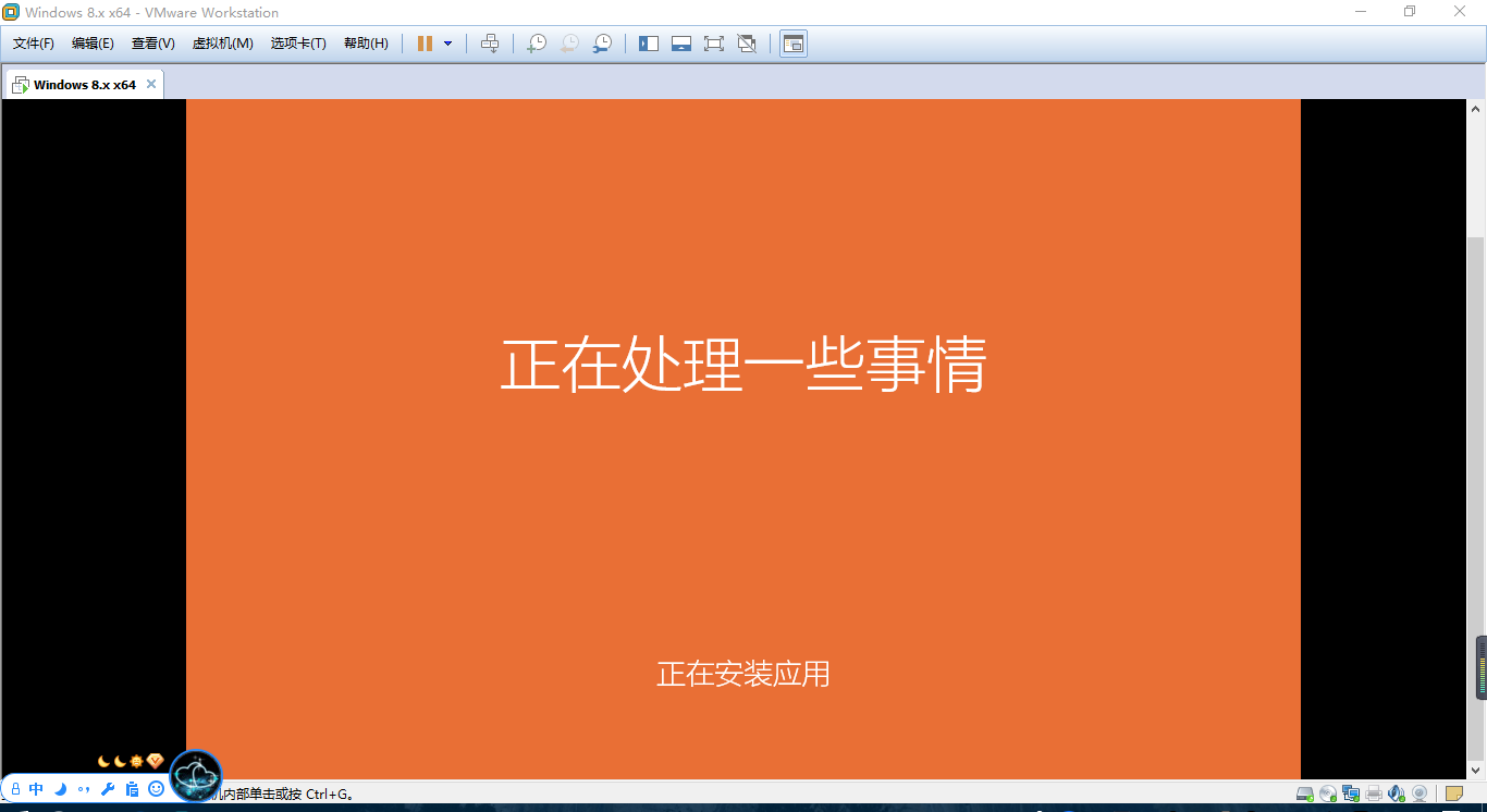 虚拟机镜像iso文件下载_虚拟机镜像文件是什么意思_虚拟机系统镜像iso