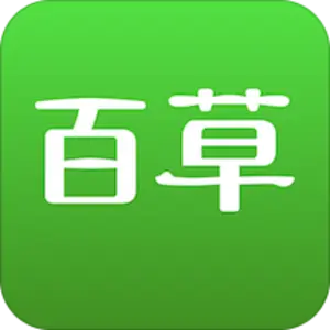 进销存管理软件_进销存软件仓库软件_进销存access