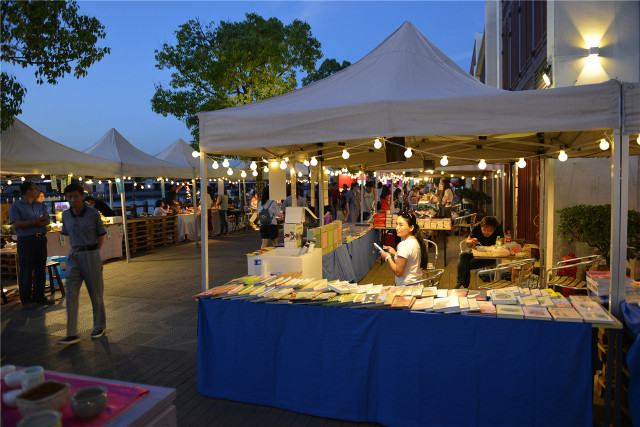 商超电子标签_电子商城logo_电子商城标志