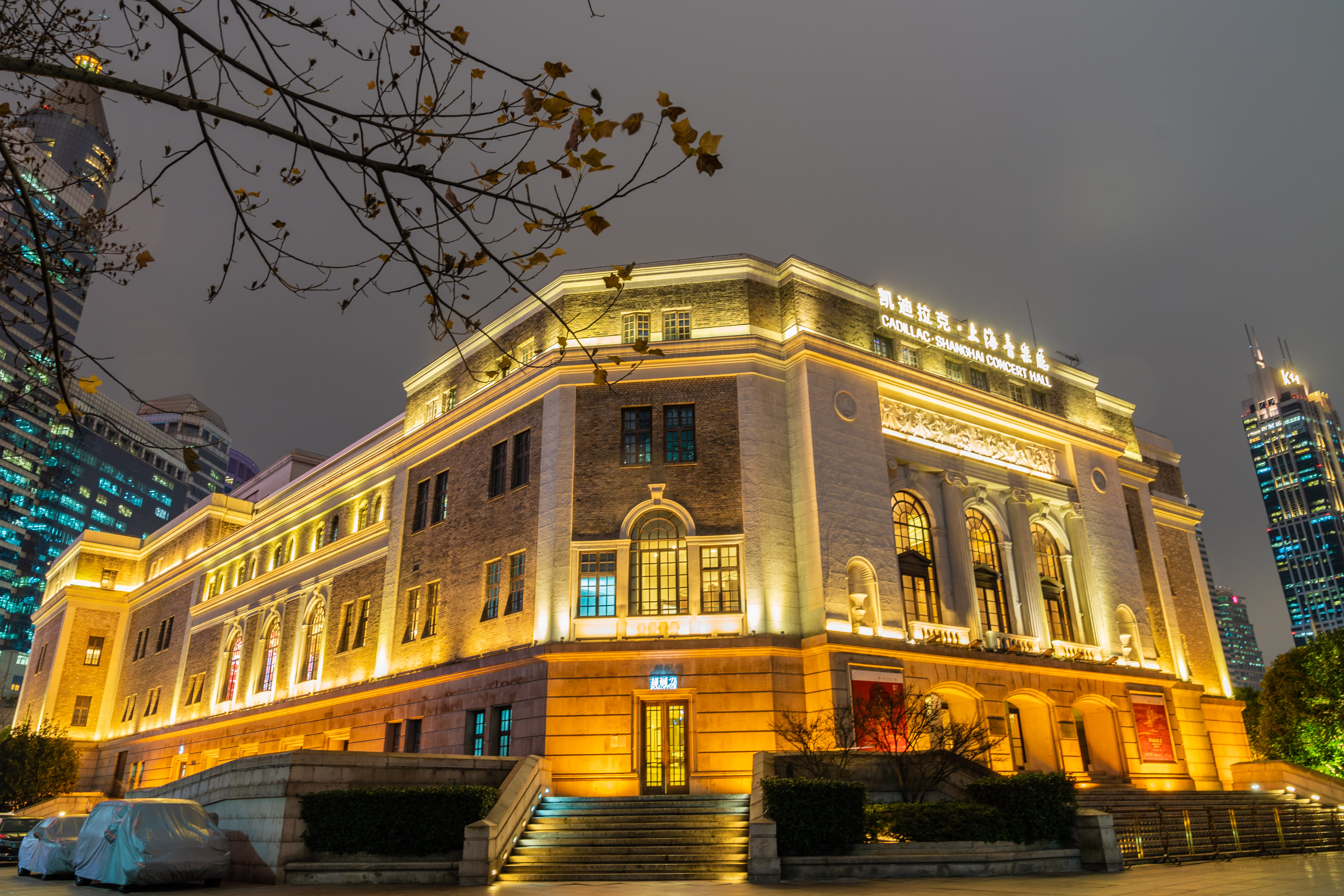 电子商城标志_电子商城logo_商超电子标签