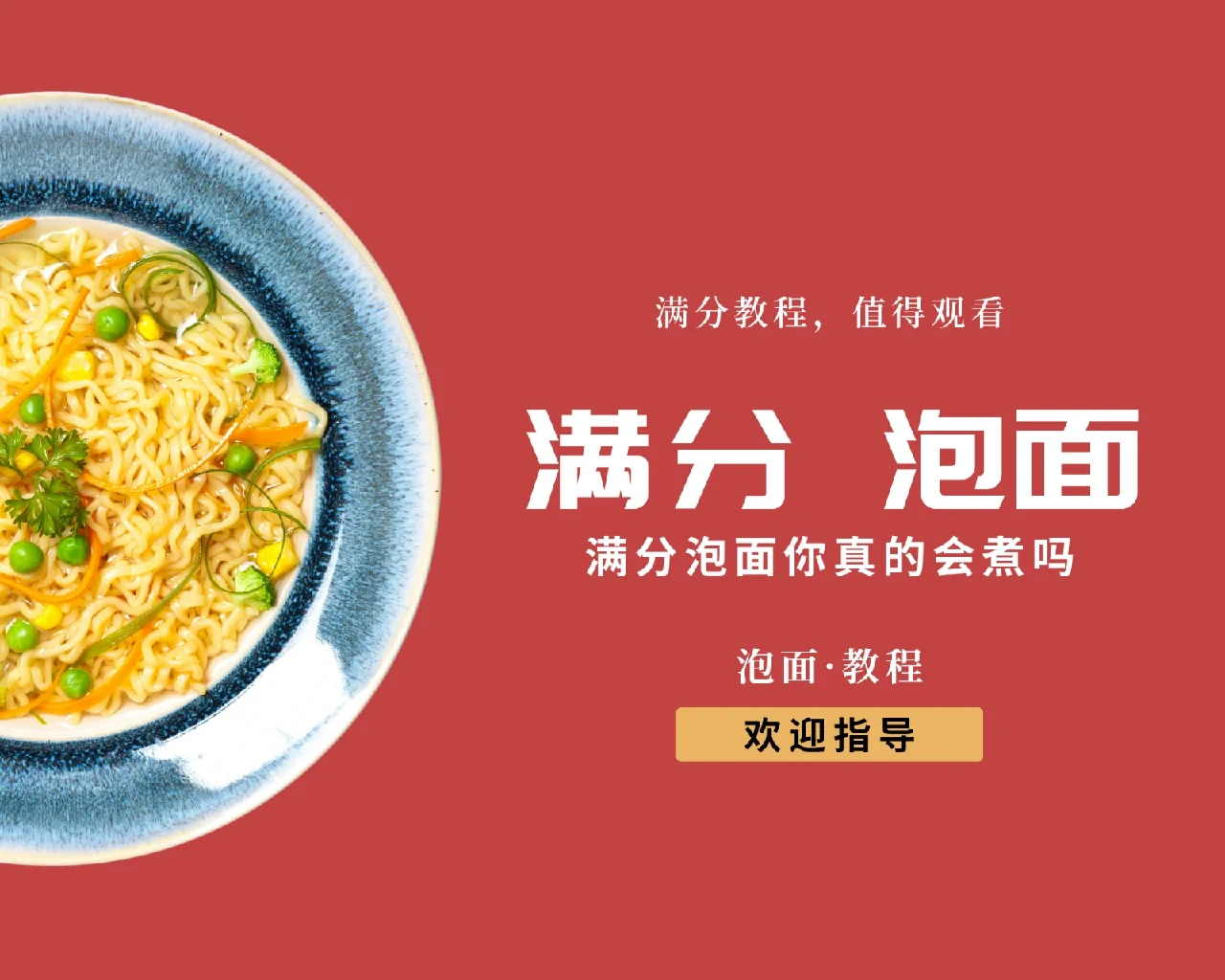 u大侠pe一键装机安装w10_u大侠一键装系统教程_u大侠pe一键装机