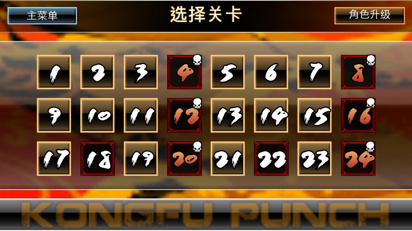 logreport_logreport魅族自带吗_logreport怎么用