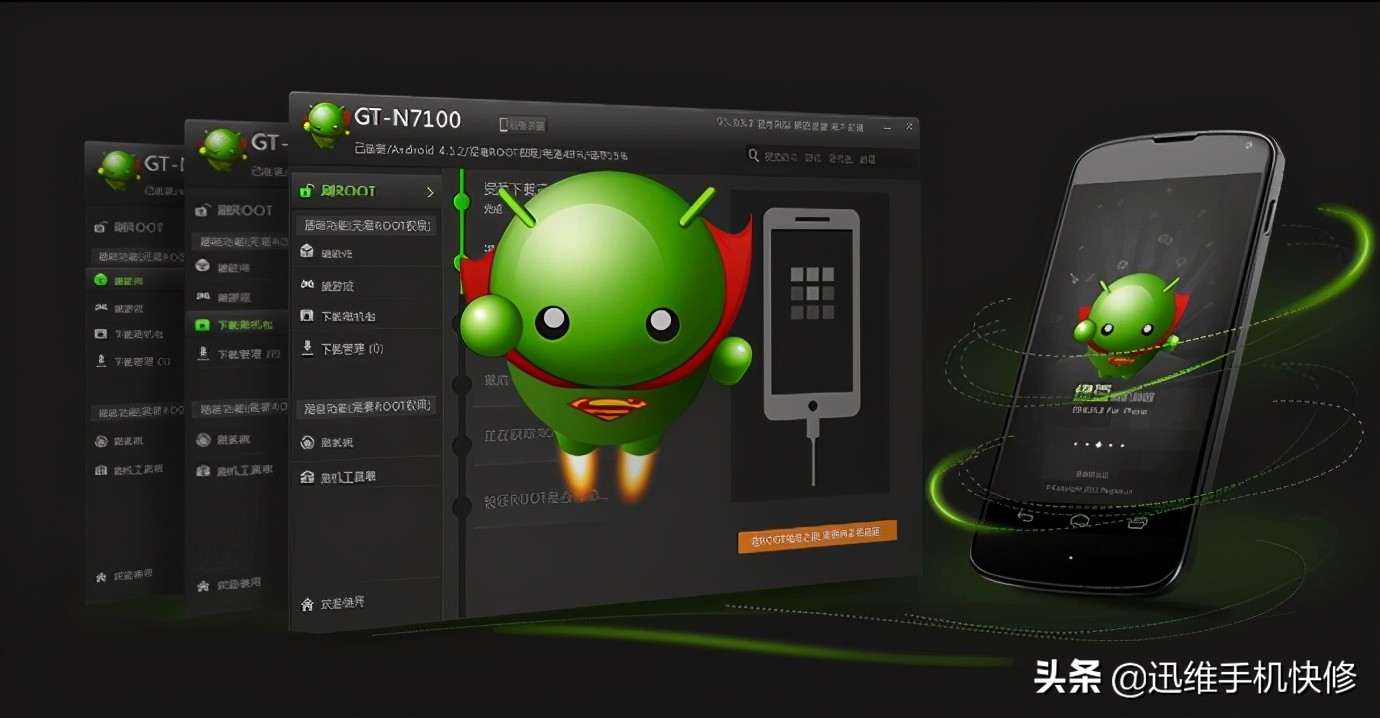 nexus7二代怎么刷机_代刷机软件合法吗_代刷机票安全吗