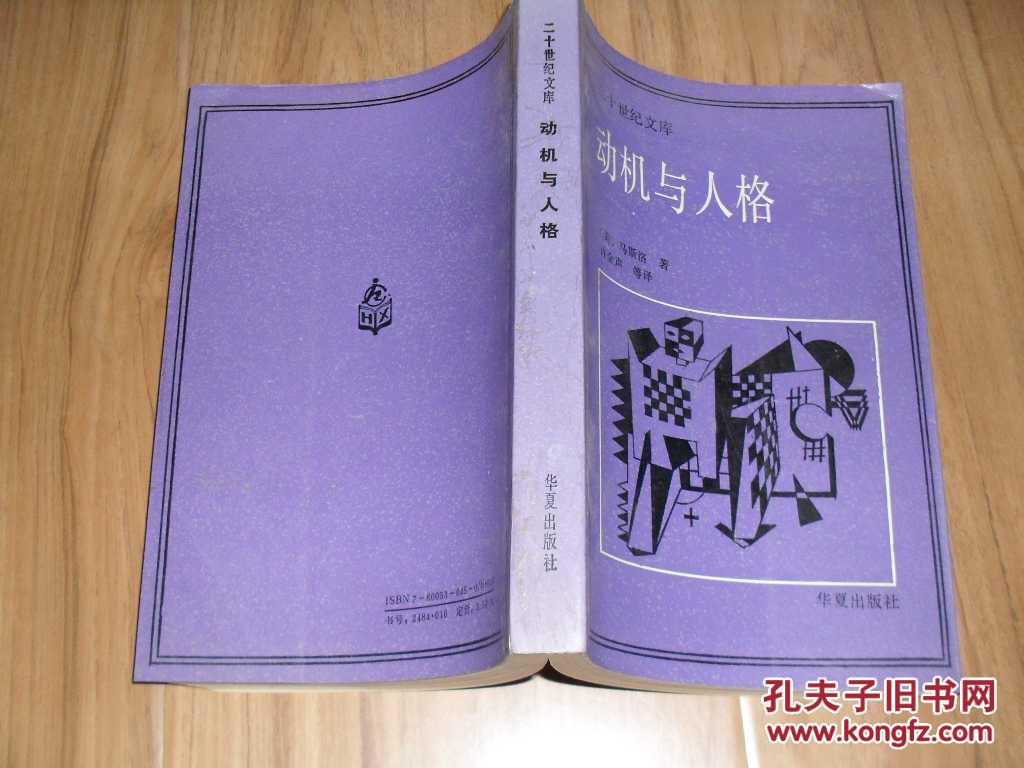 书店什么管理软件好_书店管理软件哪个好_书店管理系统软件