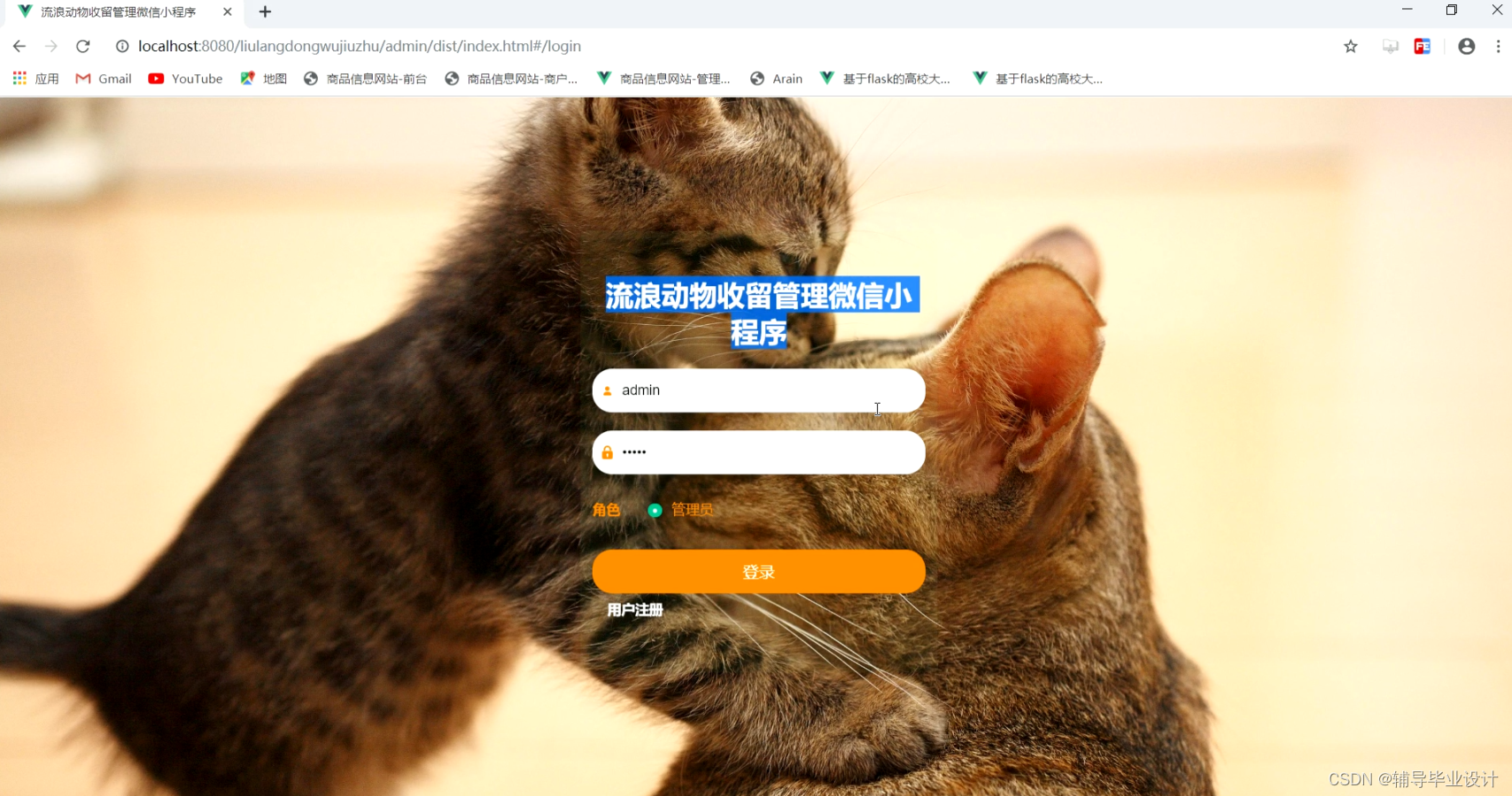 下载BOOT失败_下载bootcamp驱动_boot.ini下载