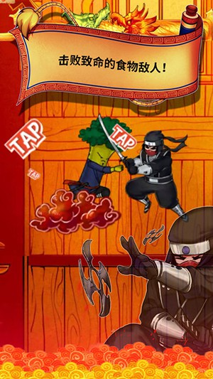 重生细胞破解中文版_mapinfo 10中文破解版_火柴人绳索英雄破解中文版