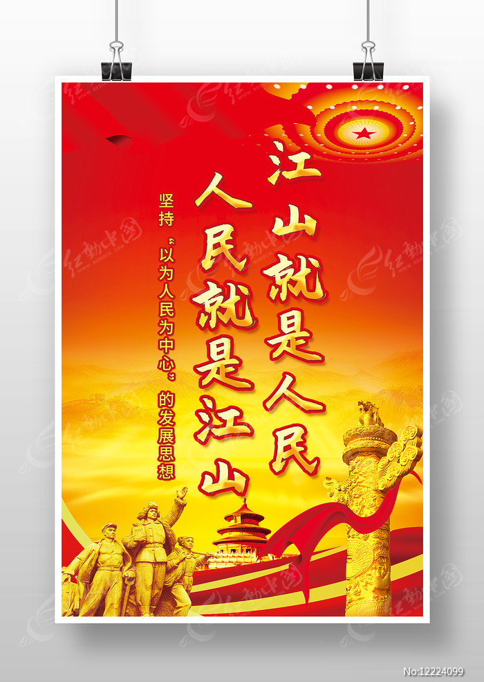 linux包管理工具_linux实验六软件包管理_linux软件包管理