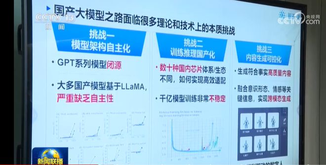 gb5023.1_gb5023.1_gb5023.1