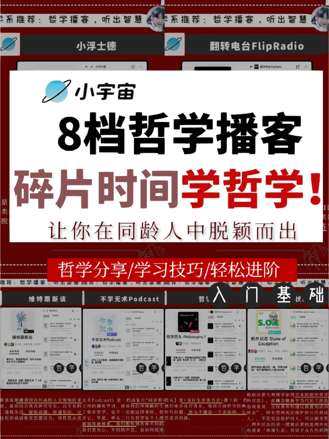 软件数据安全解决方案_安易软件数据_数据安全管理软件