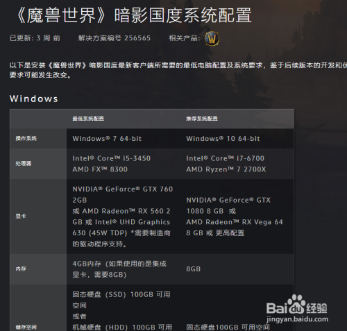 500元最强电脑配置_最强电脑配置清单_最强配置电脑元5000左右