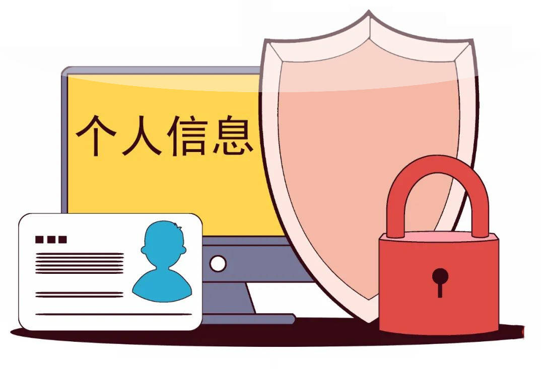 查手机号身份证号_手机号码怎么查身份证_手机号信息查询身份证