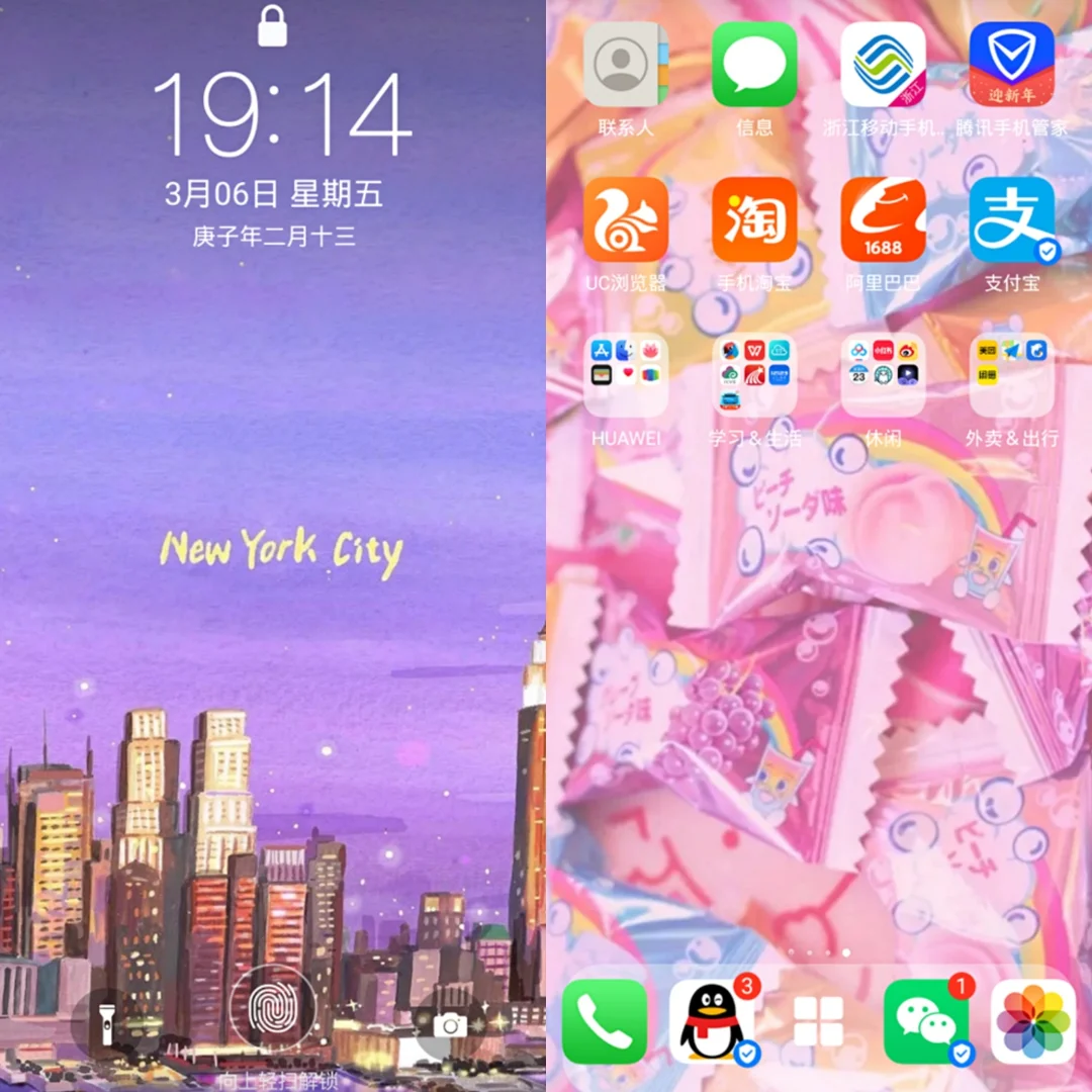 ios tabbaritem_ios tabbaritem_ios tabbaritem