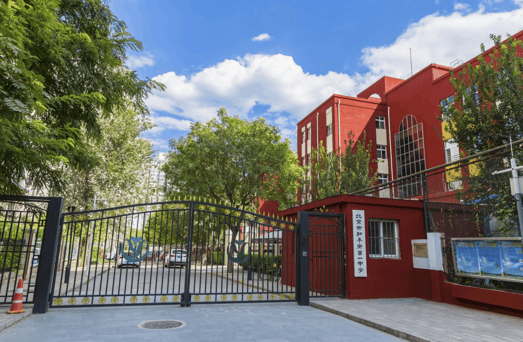 朝阳医院电话咨询24小时_朝阳医院电话人工客服_朝阳第二医院电话