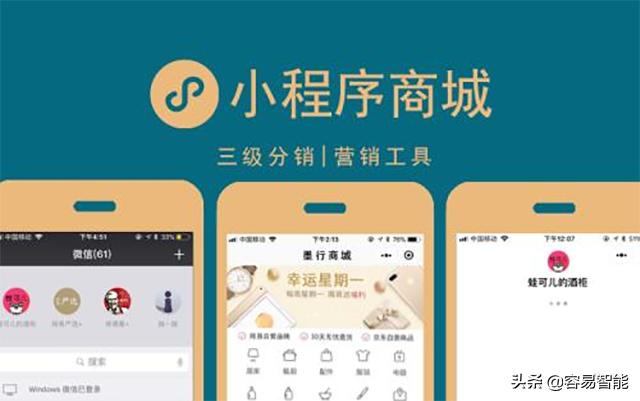php用户会员系统_php多用户商城_phpshops多用户商城系统