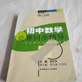 数据结构与算法之美 王争_数据结构和算法之美王争下载_数据结构算法之美