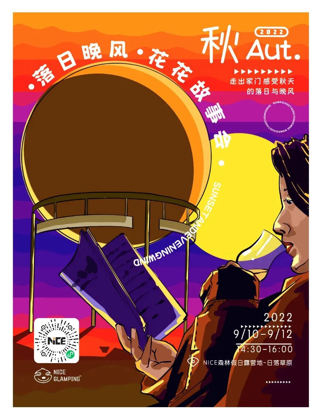 开源网店_开源网店库存管理_开源网店系统