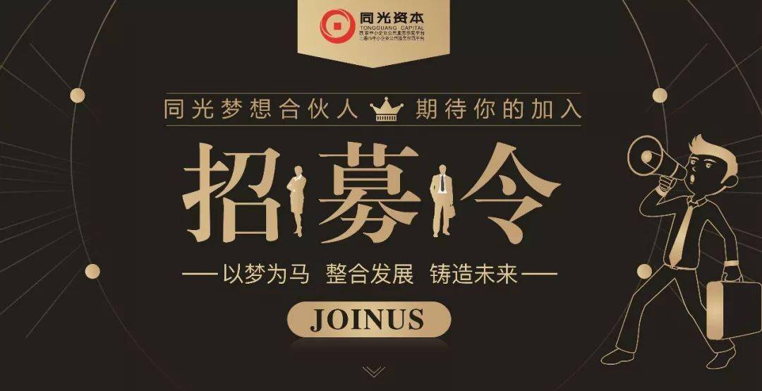 开源网店库存管理_开源网店_开源网店系统