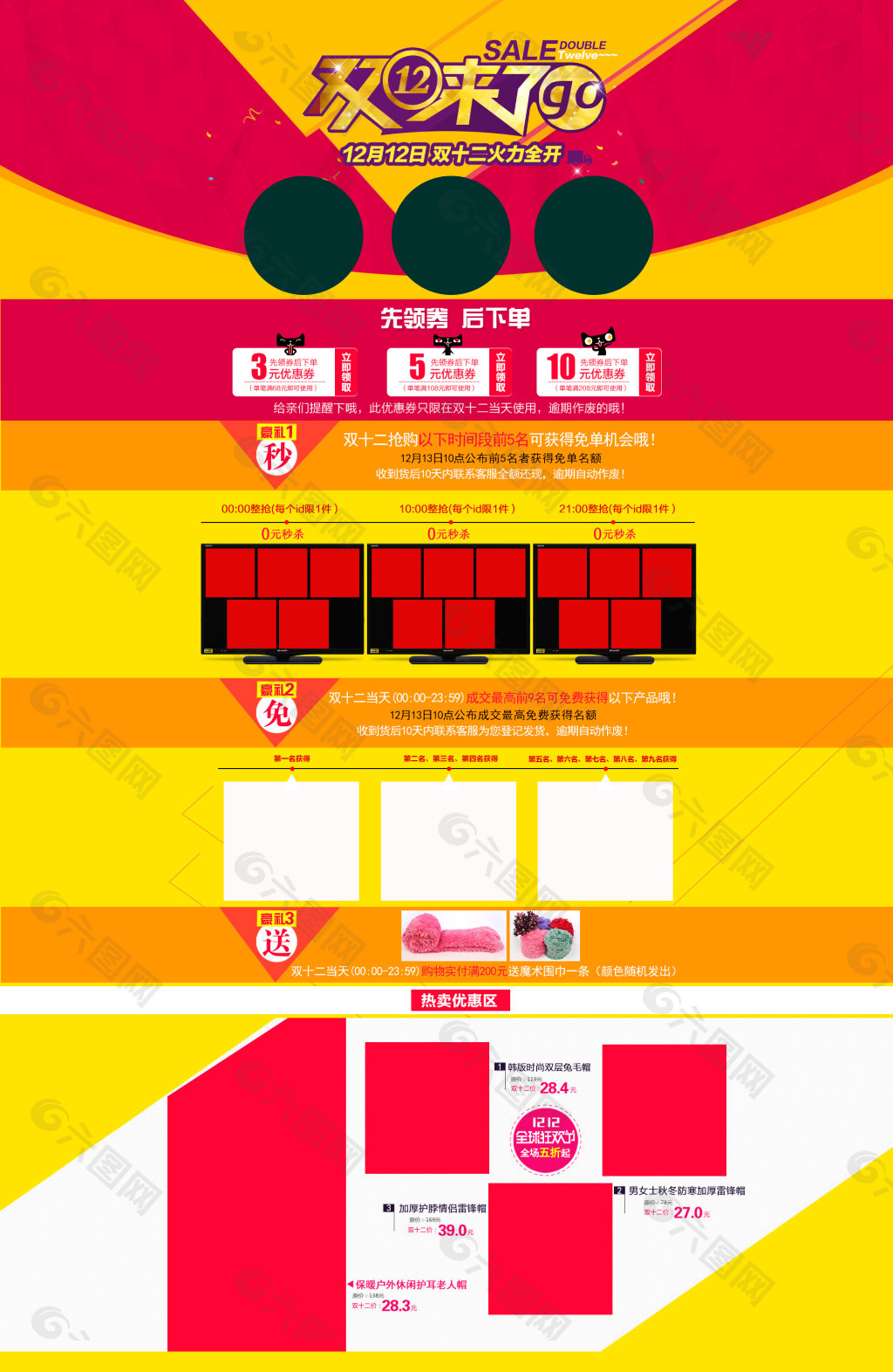 淘宝激活码_win81淘宝的激活码怎么来的_淘宝激活码和正版激活码区别