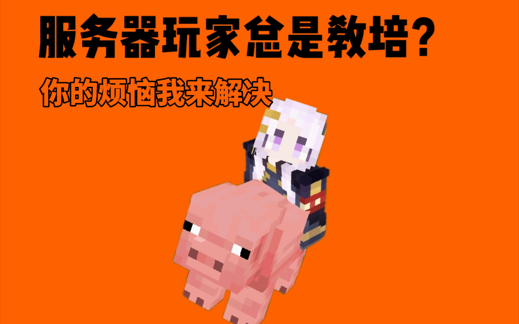 设置下载_bootp和dhcp怎么设置_dhcpbootp静态