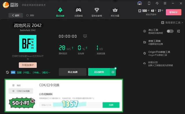 没有一顿火锅解决不了的事儿_没有了晨勃是什么原因_rthdcpl没有