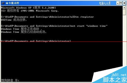 没有了晨勃是什么原因_rthdcpl没有_没有一顿火锅解决不了的事儿