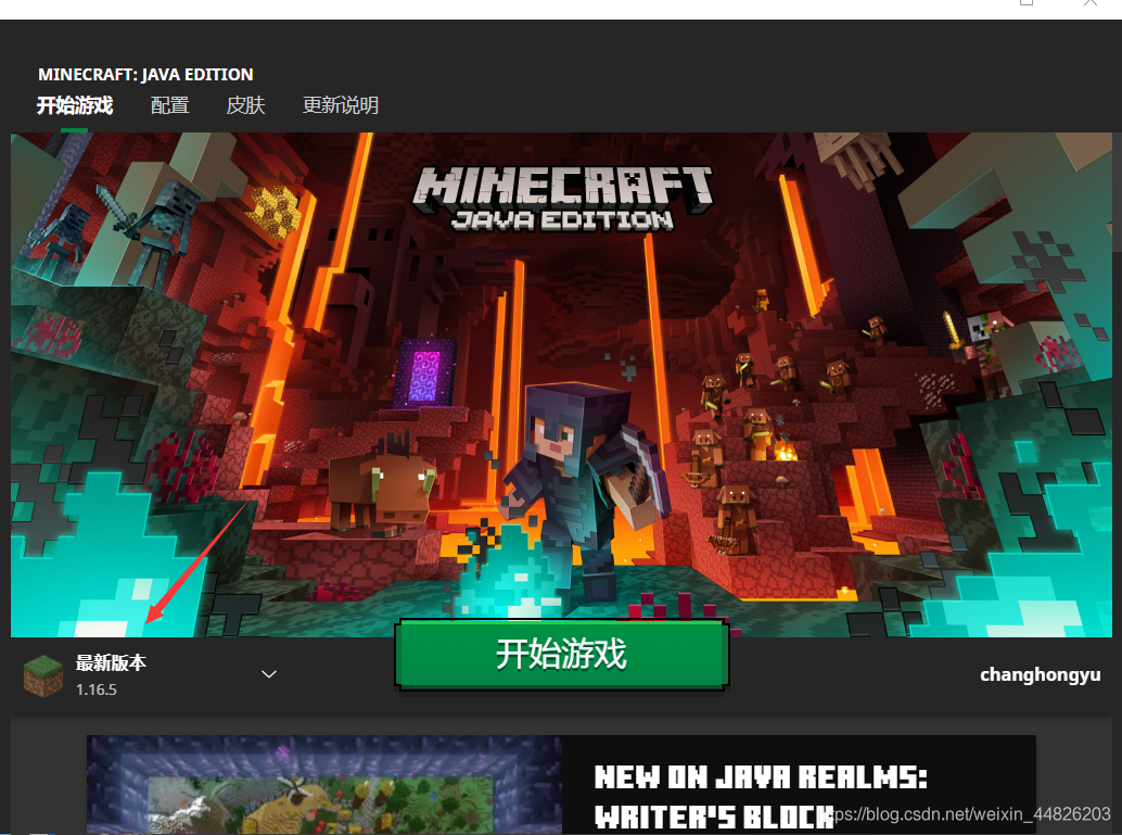 游戏环境安装包是什么_游戏环境安装包要安装在哪_安装环境包nemubox