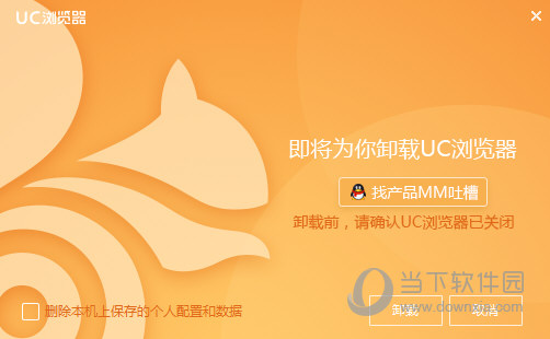 下载浏览器并安装_浏览器下载安装2023最新版_浏览器下载安装2024版本