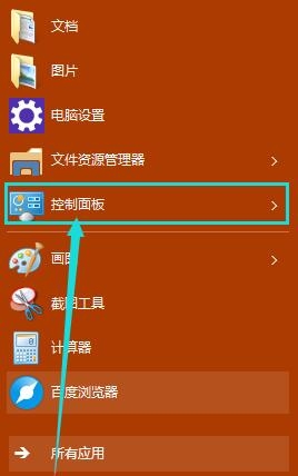 浏览器下载安装2024版本_下载浏览器并安装_浏览器下载安装2023最新版