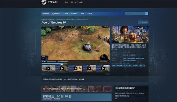 帝国cms自动采集发布_帝国cms7.2发布模块_帝国发布投稿模板下载