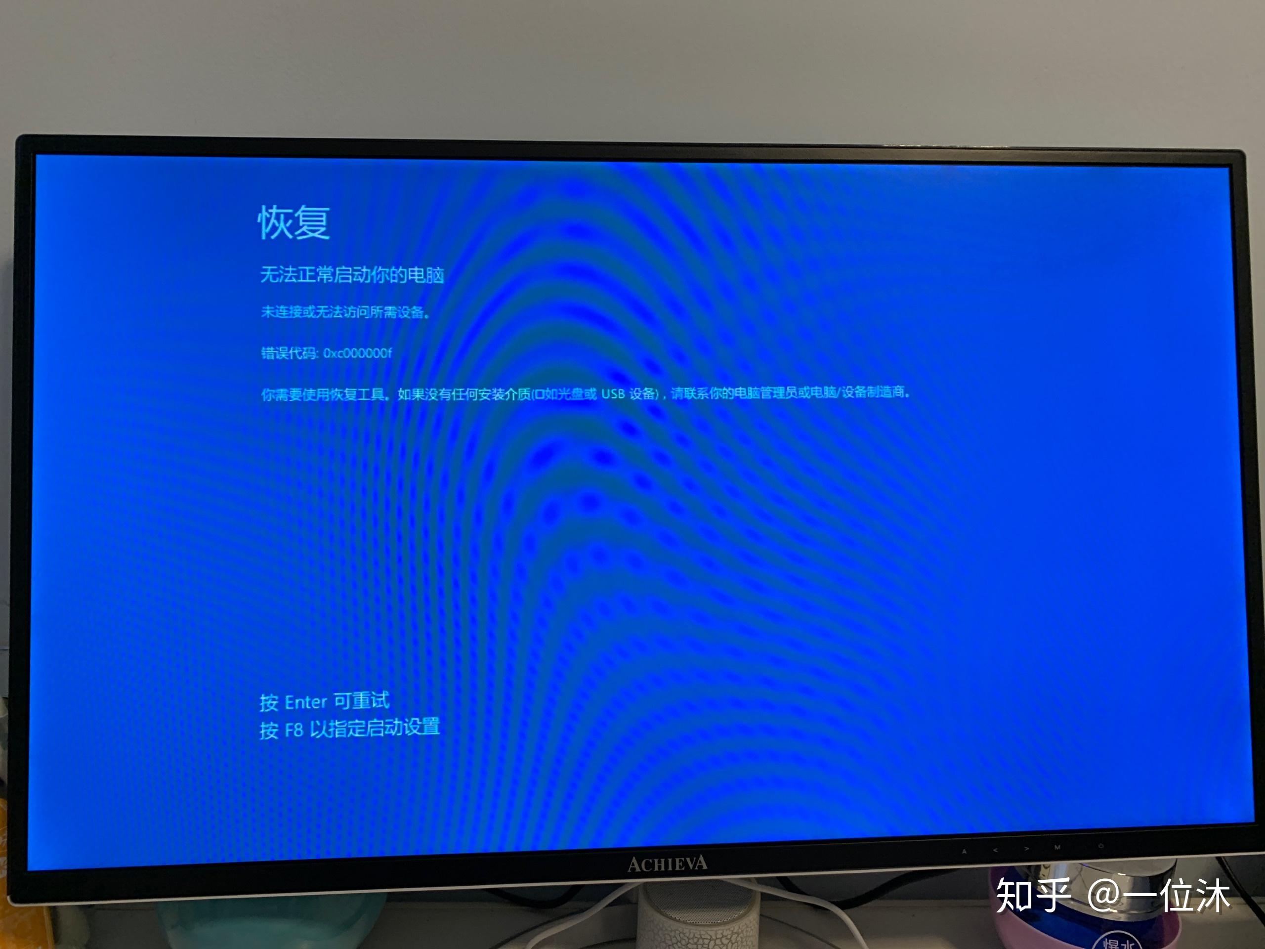 龙腾数据恢复软件官网_龙腾数据恢复软件免费版_龙腾数据恢复软件注册码