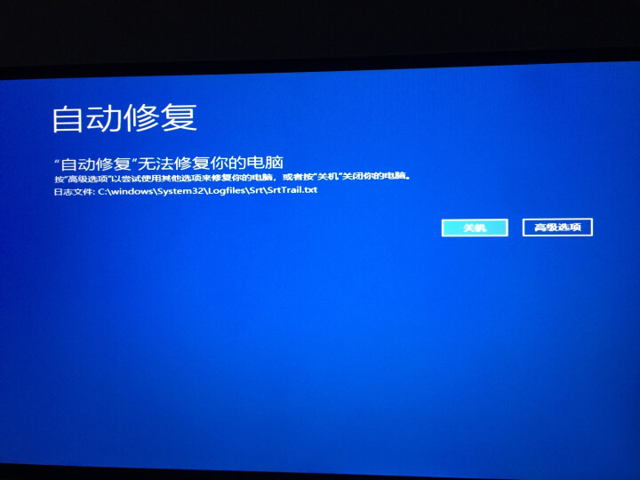龙腾数据恢复软件注册码_龙腾数据恢复软件官网_龙腾数据恢复软件免费版