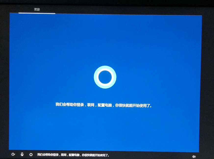 龙腾数据恢复软件免费版_龙腾数据恢复软件注册码_龙腾数据恢复软件官网