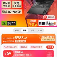 惠普笔记本u盘启动快捷键_惠普笔记本快速启动u盘_惠普笔记本u盘启动项快捷键