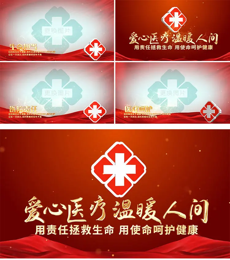 北京市市本级医院_北京市二级以上医院_北京市属的医院