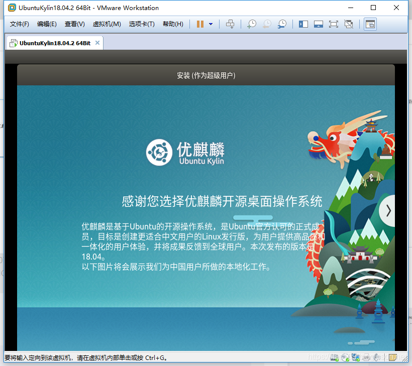 ubuntu 14.04 dvd_ubuntu 14.04 dvd_ubuntu 14.04 dvd