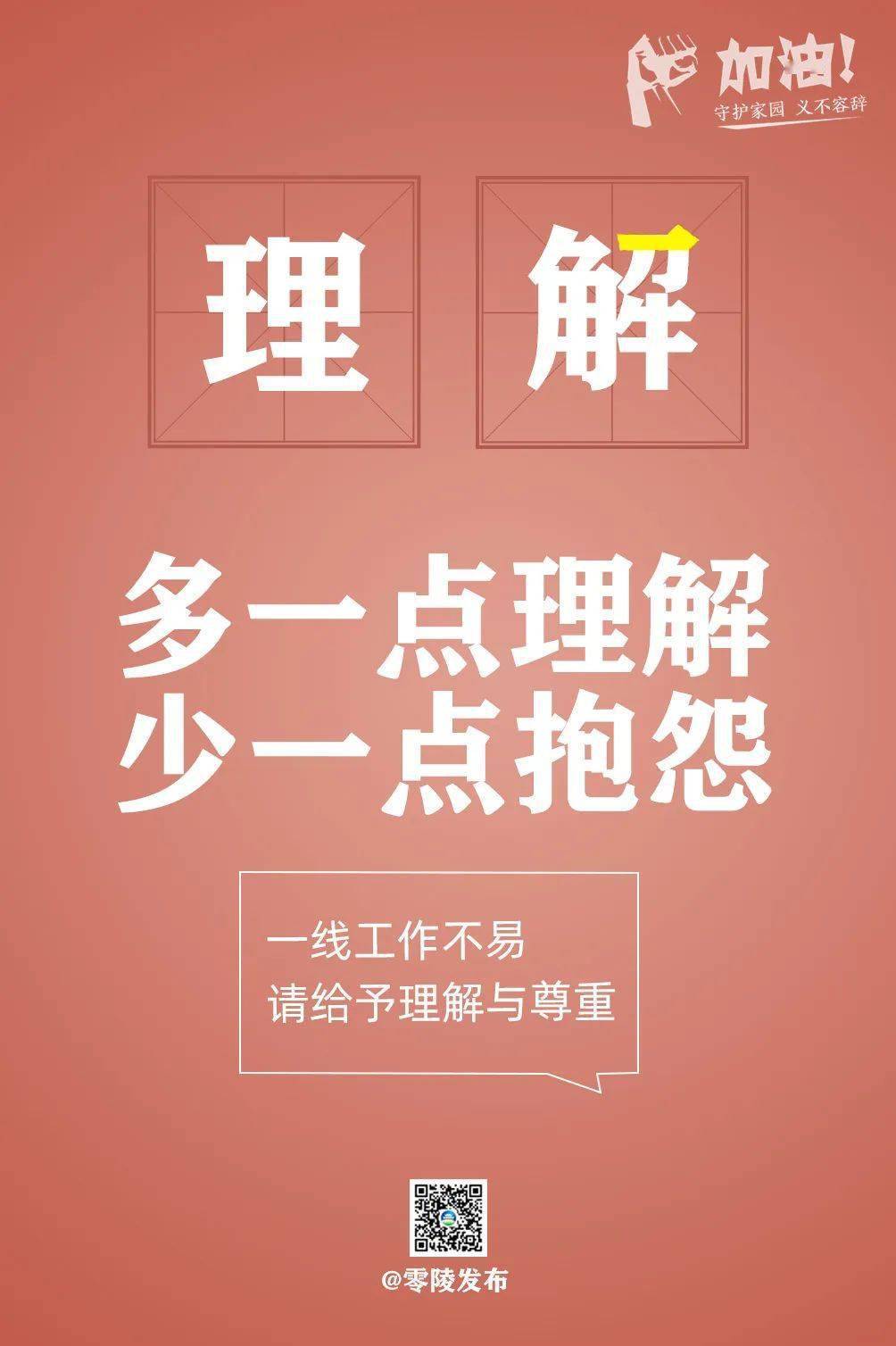 家用图书管理系统_家用图书管理app免费_家用图书管理