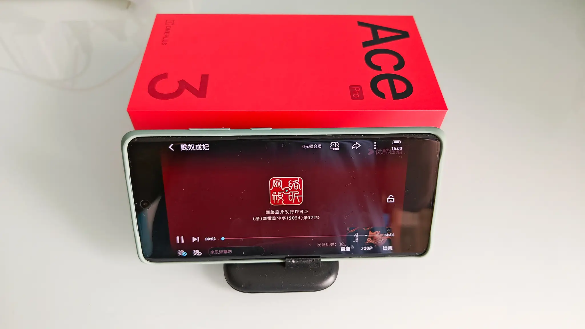 oppo充电电话号码_oppo手机充电快的号码_oppo手机的充电